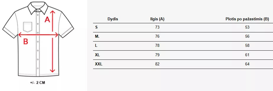 Vyriški rusvi marškiniai trumpomis rankovėmis Kenat